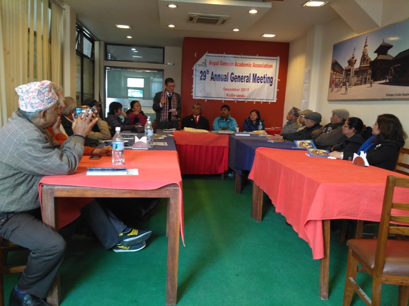 29th Annual General Meeting, 2017