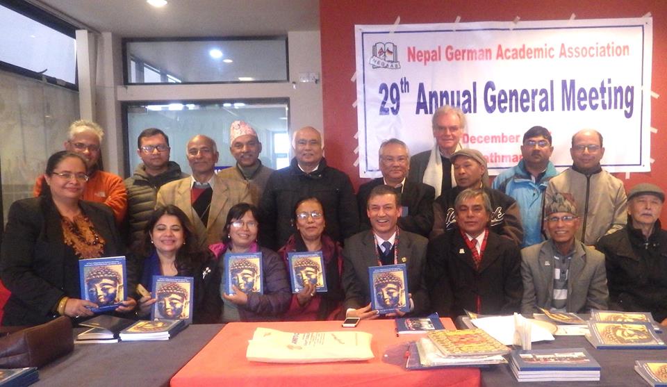 29th Annual General Meeting, 2017