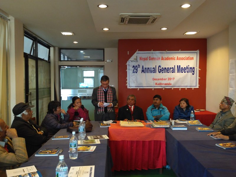 29th Annual General Meeting, 2017